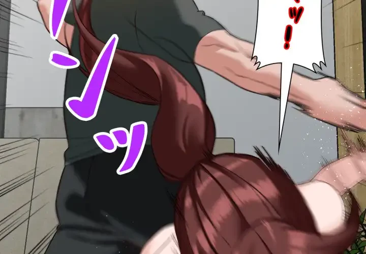 別荘の男たち 第55話 - 2