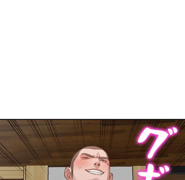 別荘の男たち 第55話 - 9