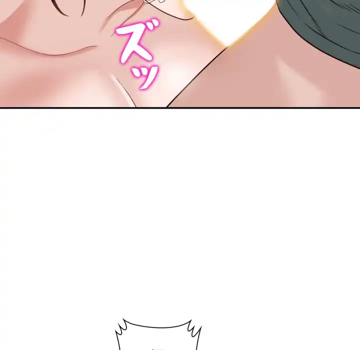 別荘の男たち 第55話 - 55