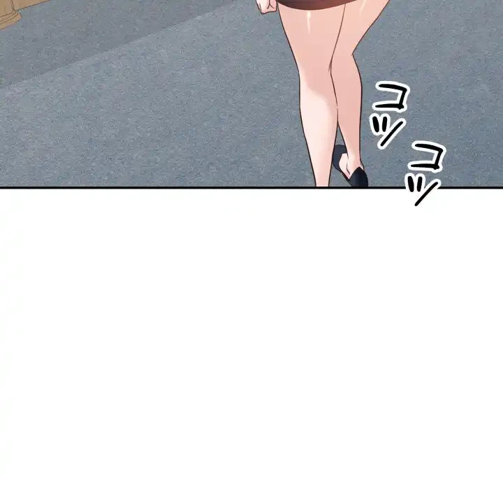 別荘の男たち 第55話 - 93