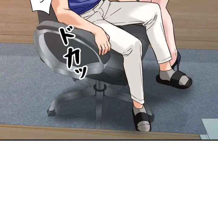 別荘の男たち 第55話 - 100