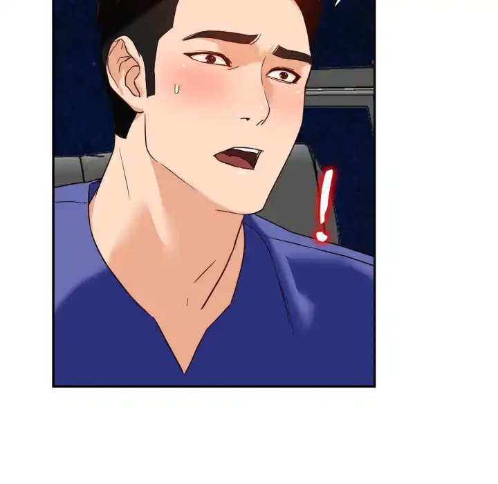 別荘の男たち 第55話 - 113