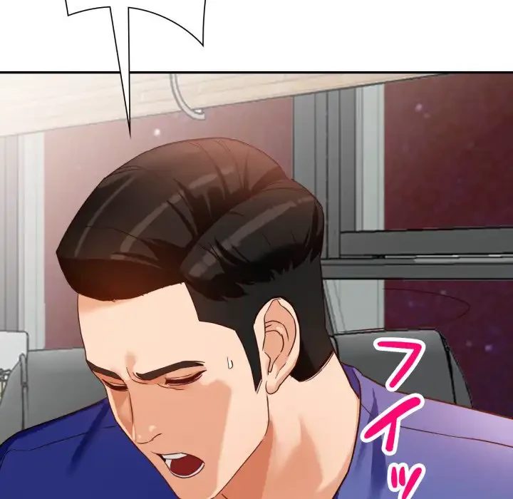 別荘の男たち 第55話 - 126