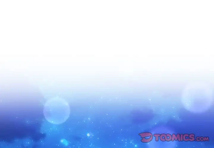 俺が異世界の騎士団長!? 第32話 - 3