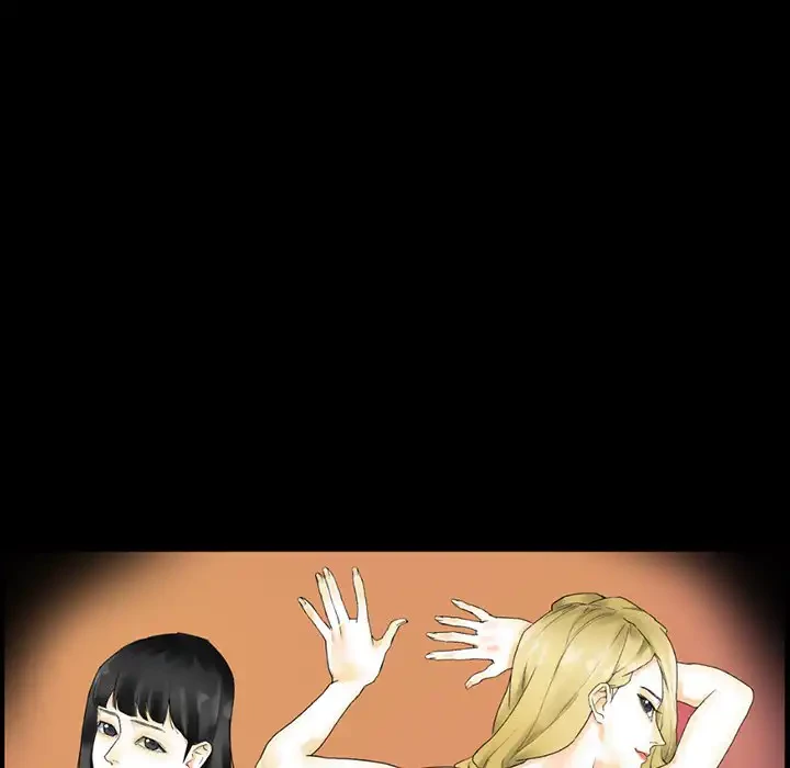 パトロン～君を育てたい～ 第10話 - 5