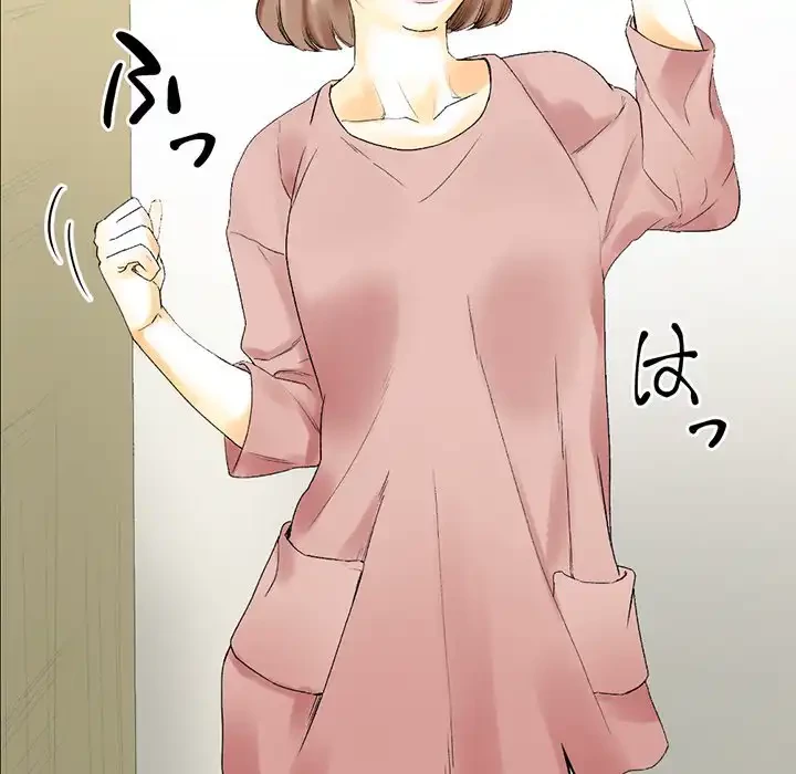 パトロン～君を育てたい～ 第10話 - 11