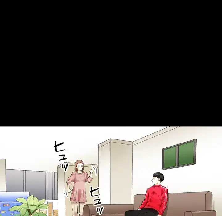 パトロン～君を育てたい～ 第10話 - 15