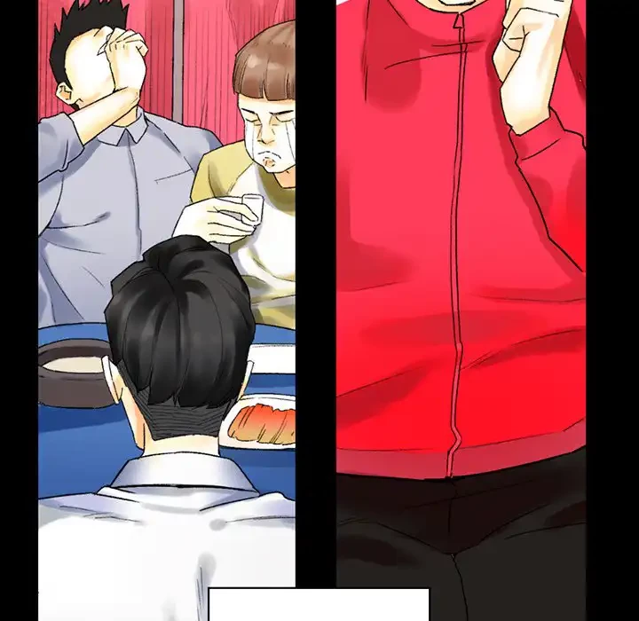 パトロン～君を育てたい～ 第10話 - 25