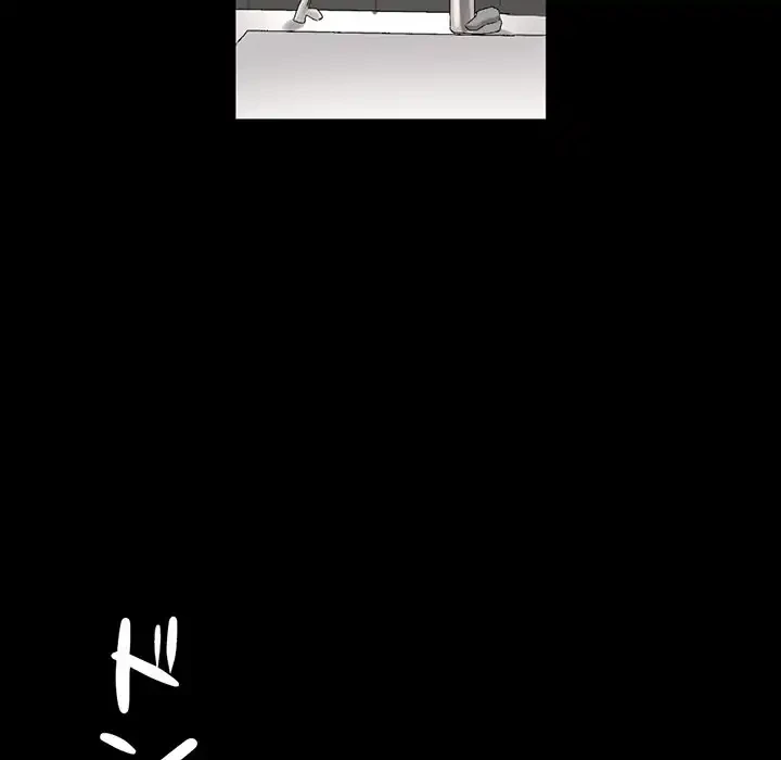 パトロン～君を育てたい～ 第10話 - 37