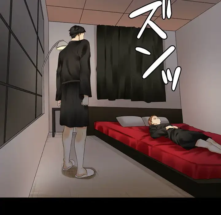 パトロン～君を育てたい～ 第10話 - 74