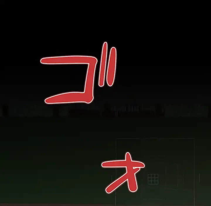 チアリーダー 第45話 - 64