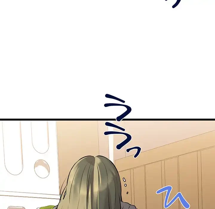 チアリーダー 第45話 - 102