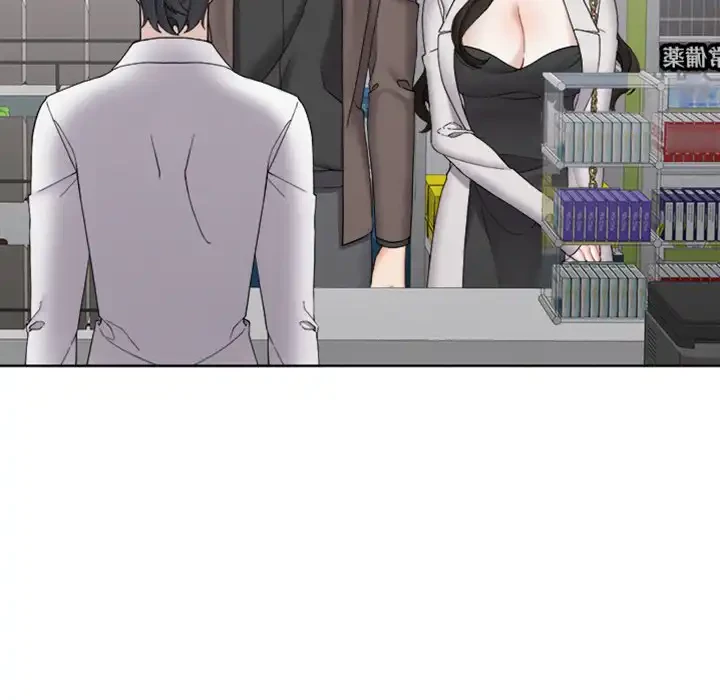 イケナイこと、しよう 第9話 - 18