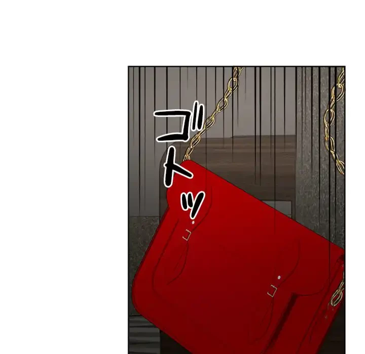 イケナイこと、しよう 第9話 - 84