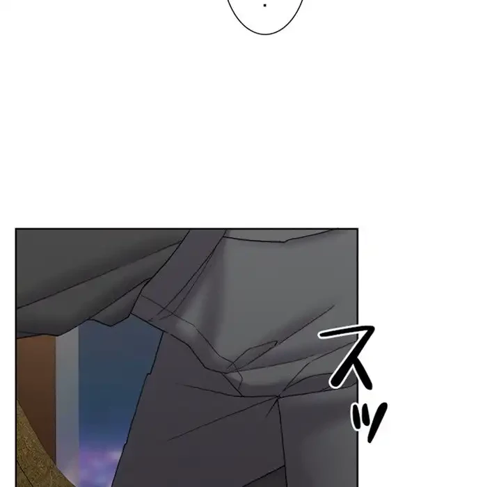 イケナイこと、しよう 第9話 - 95