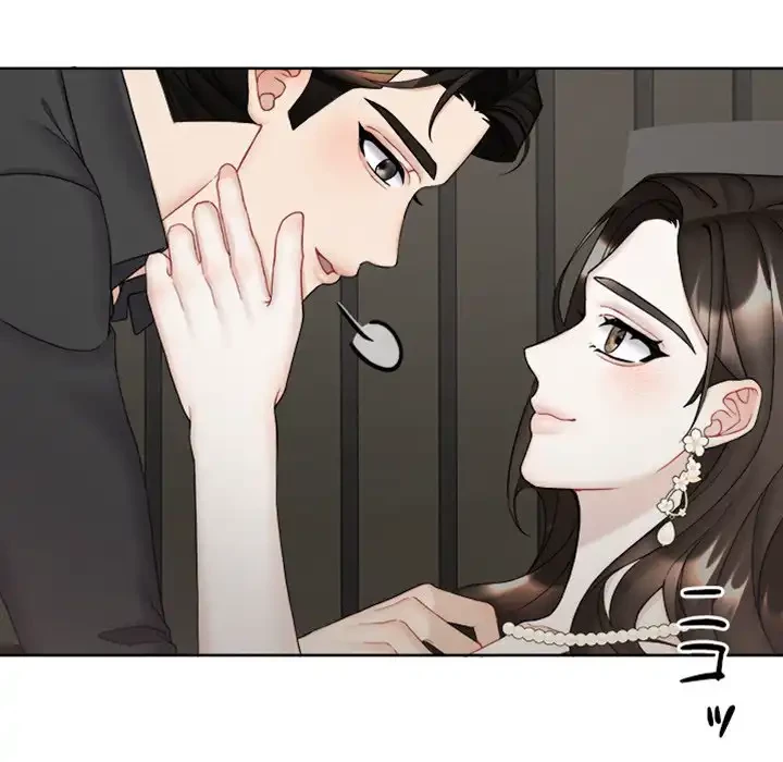 イケナイこと、しよう 第9話 - 119