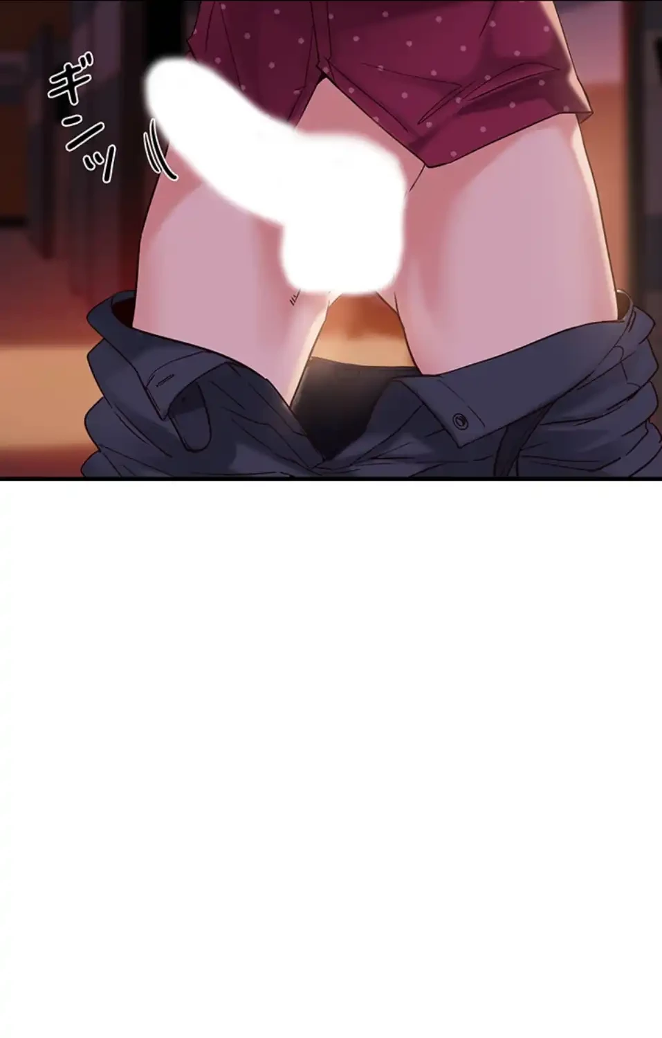 「福利厚生」お願いします 第3話 - 35