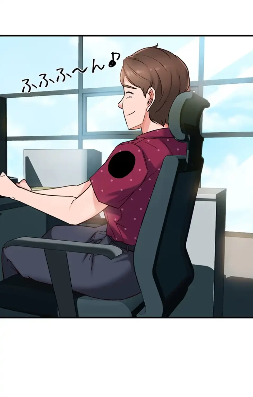 「福利厚生」お願いします 第3話 - 49