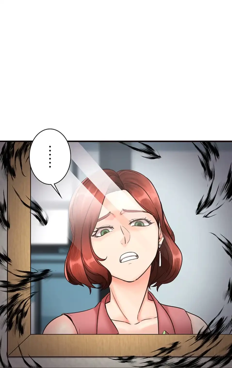 「福利厚生」お願いします 第3話 - 77