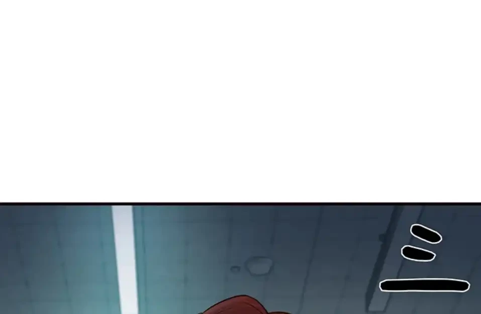 「福利厚生」お願いします 第3話 - 86