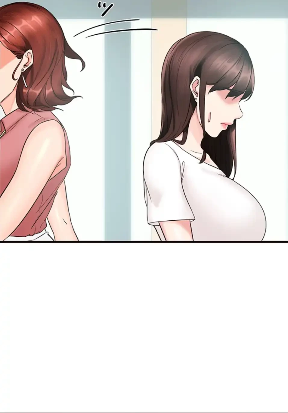 「福利厚生」お願いします 第3話 - 91