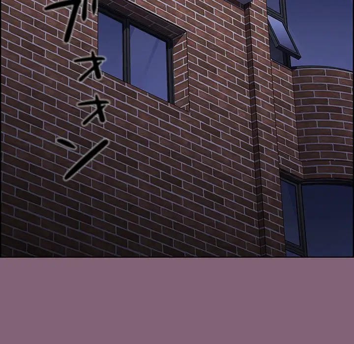 ワケあり姉妹の恋模様 第29話 - 18