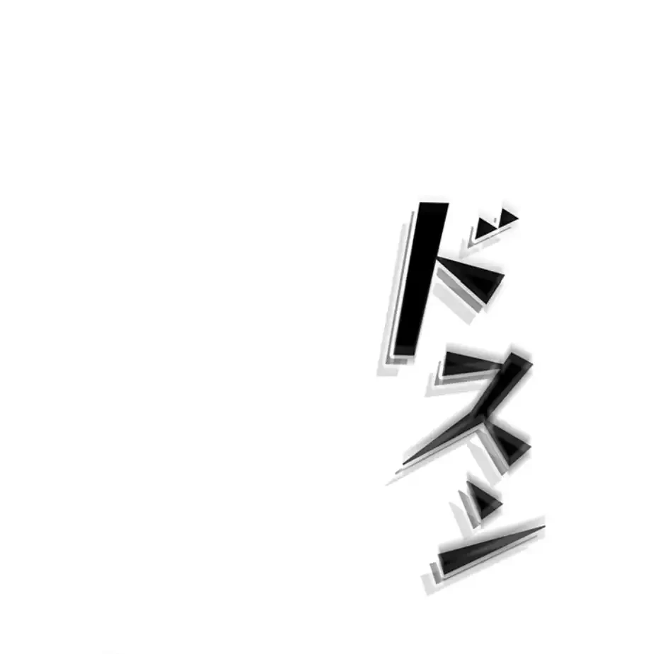 やり直しハンターのハーレム作り 第8話 - 10