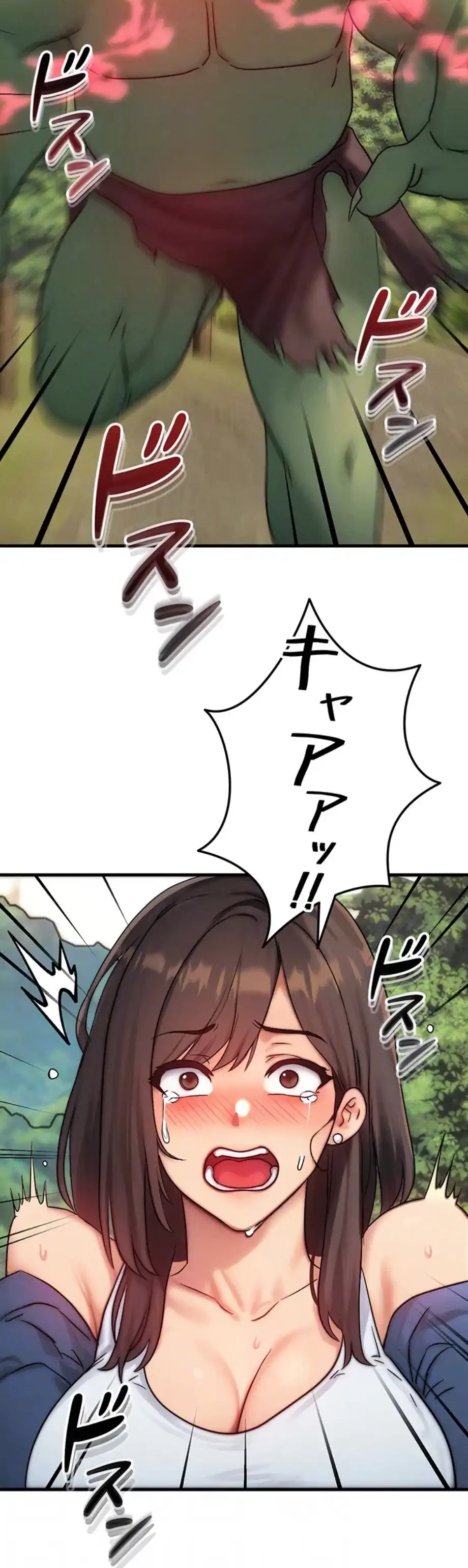 やり直しハンターのハーレム作り 第8話 - 51