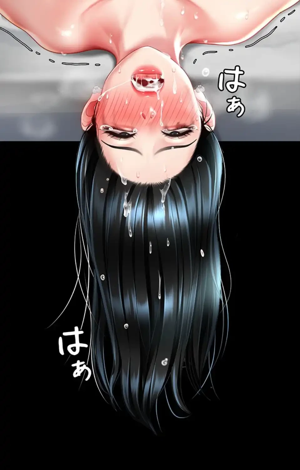 代理贖罪-俺はアイツの母親に制裁する- 第80話 - 44