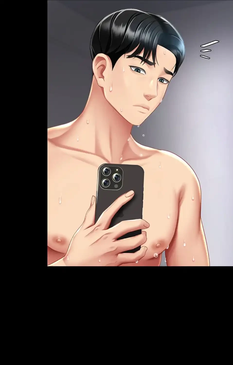 代理贖罪-俺はアイツの母親に制裁する- 第80話 - 52