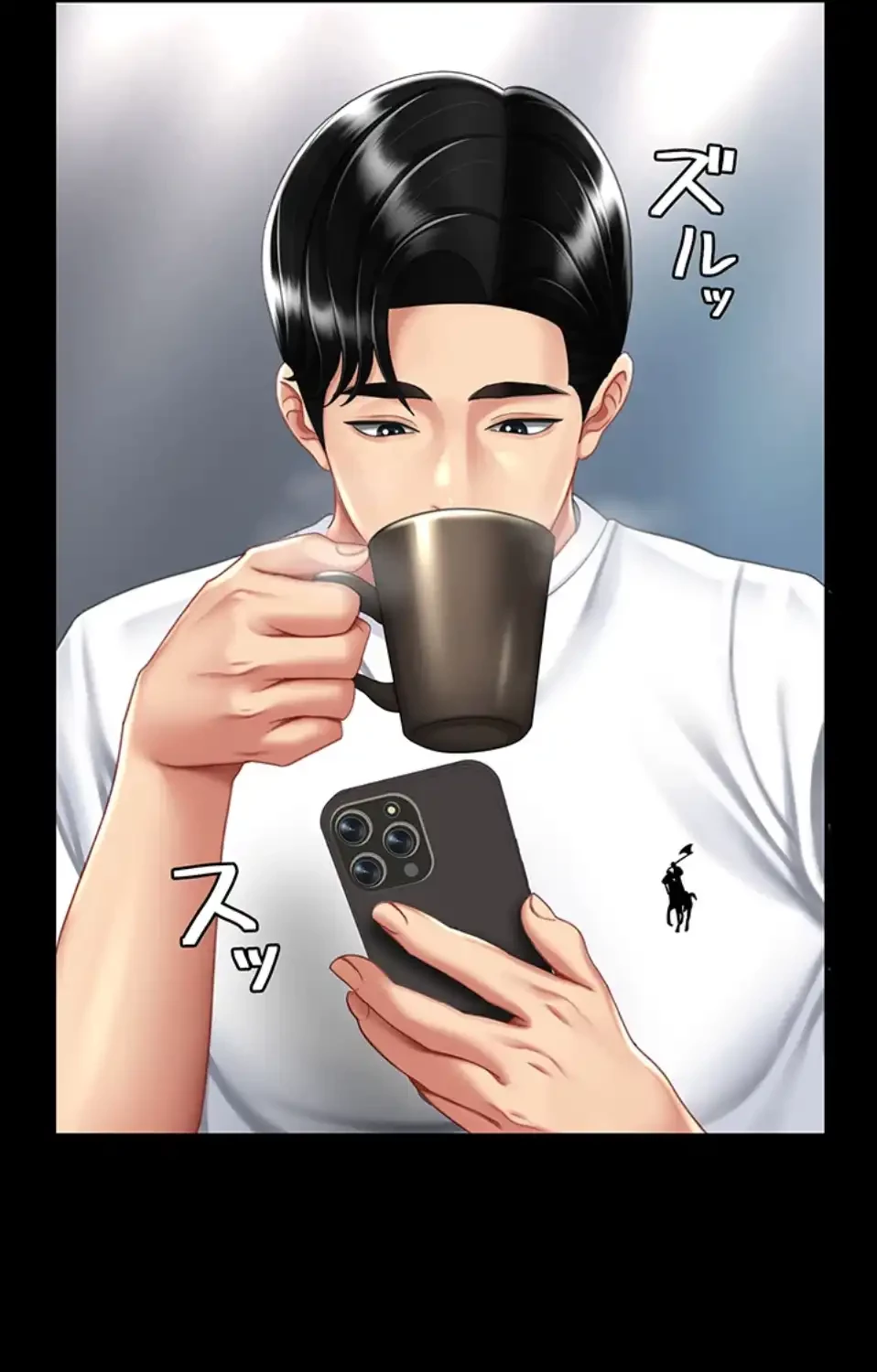 代理贖罪-俺はアイツの母親に制裁する- 第80話 - 61