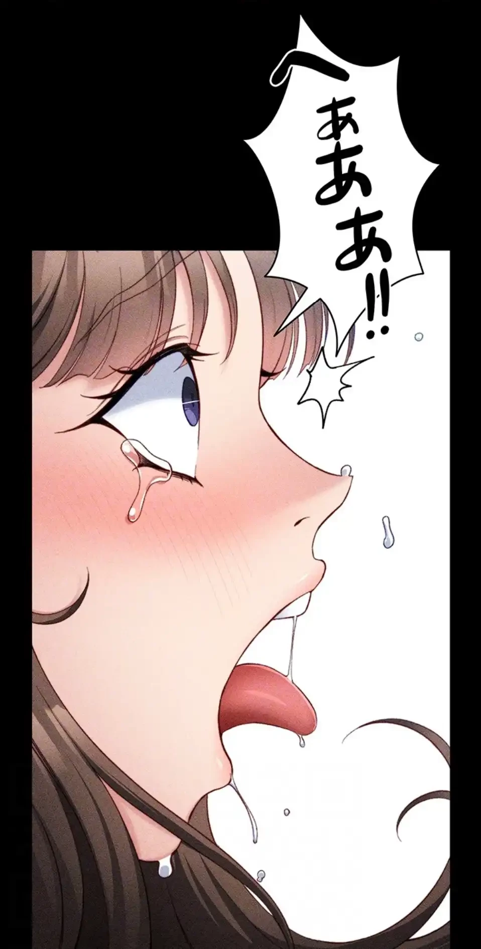 元ヤンにわからせエッチ 第33話 - 20