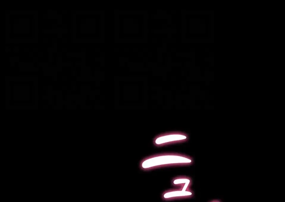 元ヤンにわからせエッチ 第33話 - 47