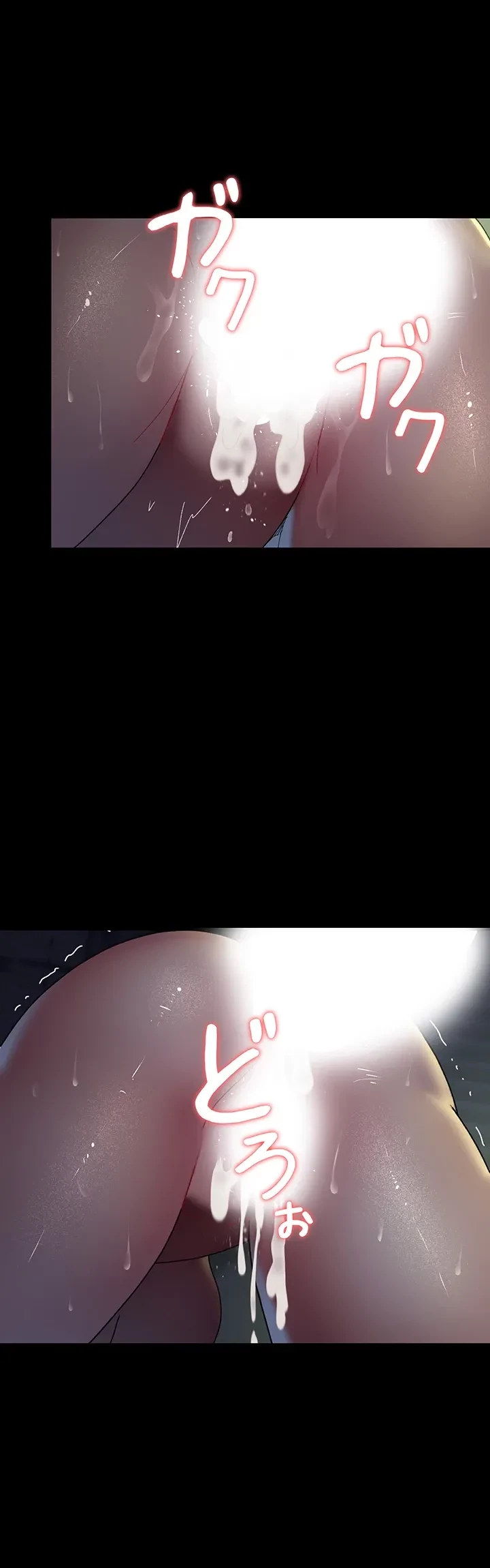 夜勤病棟 -失墜する看護師たち- 第42話 - 30