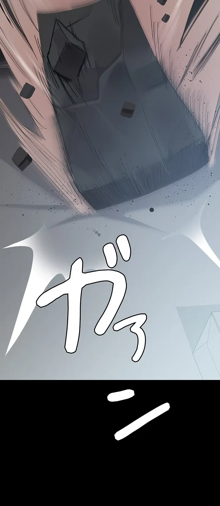 夜勤病棟 -失墜する看護師たち- 第44話 - 9