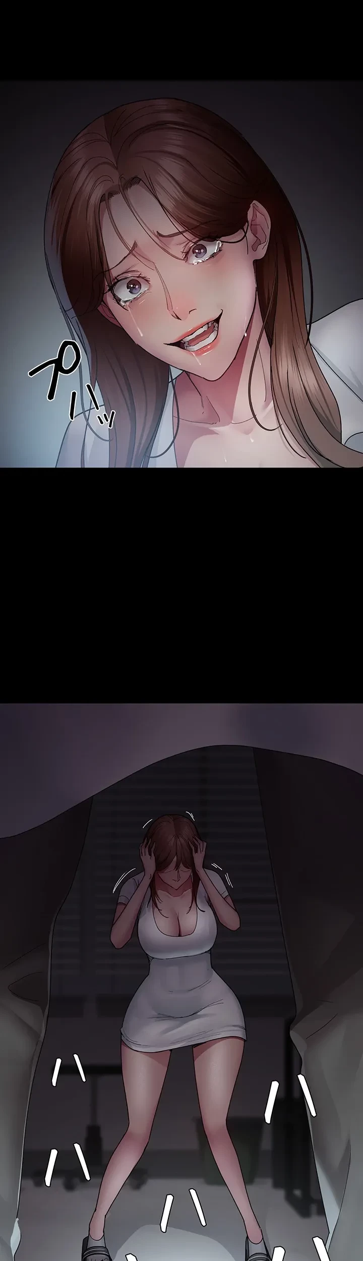 夜勤病棟 -失墜する看護師たち- 第44話 - 16