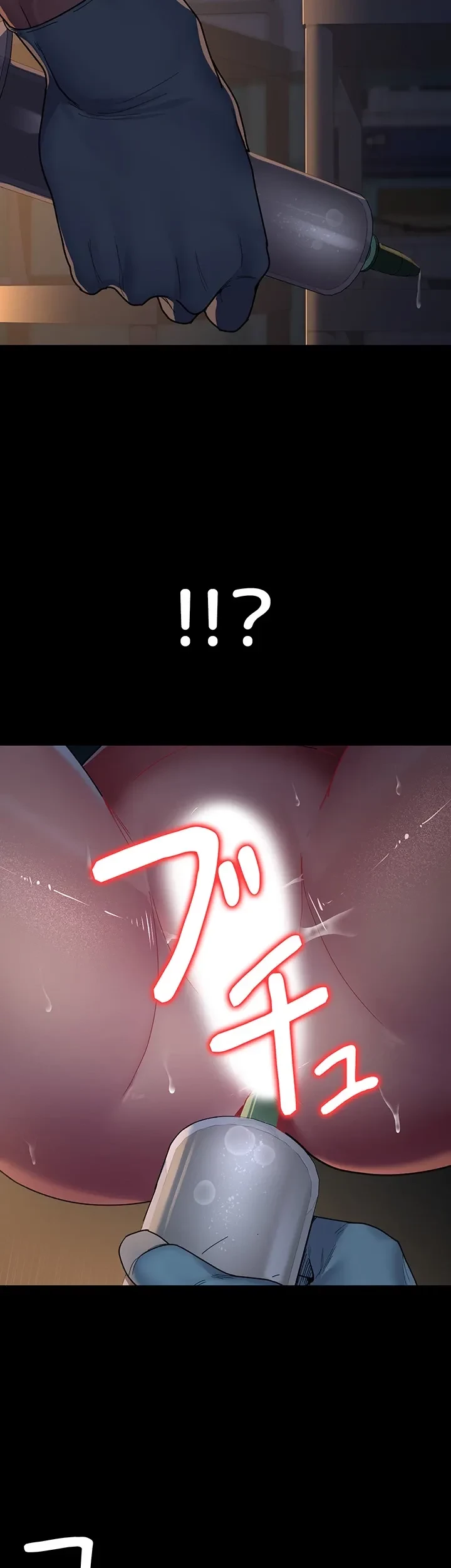 夜勤病棟 -失墜する看護師たち- 第45話 - 29