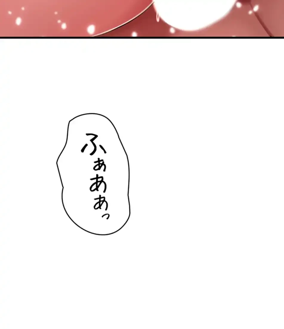 優しい義母は婿のアナ 第33話 - 30
