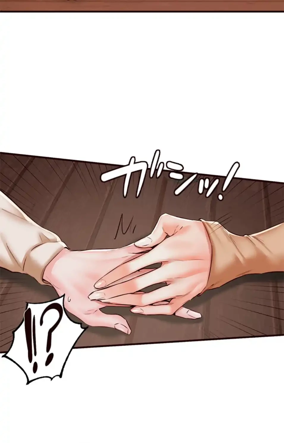 年上だけど、抱いてくれますか？ 第38話 - 36