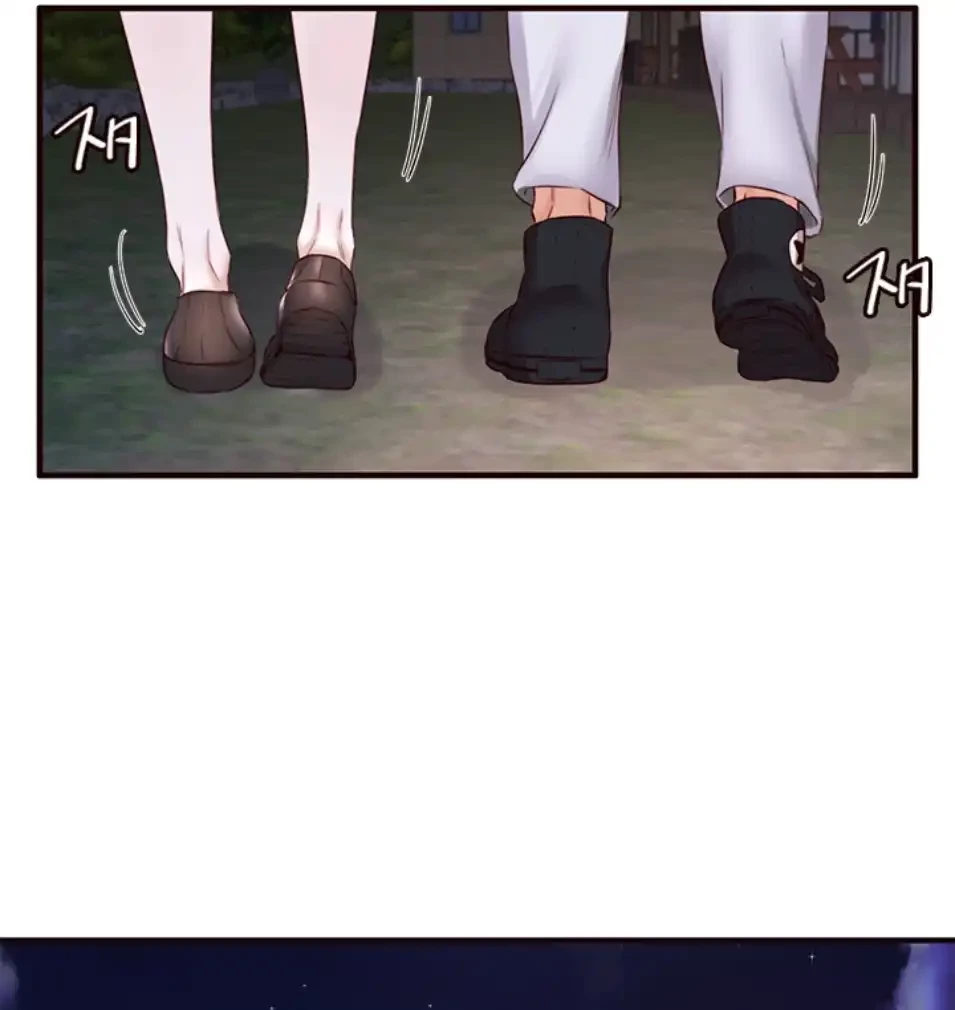 年上だけど、抱いてくれますか？ 第38話 - 48