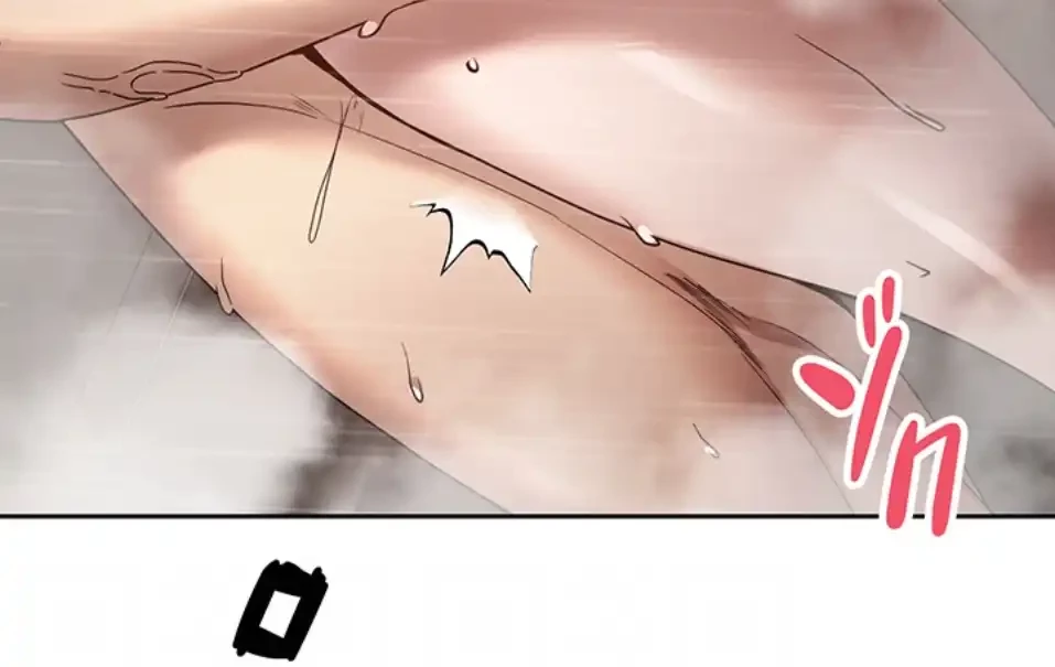 彼女も即買い! 何でも買える仮想通貨で好き放題 第32話 - 10
