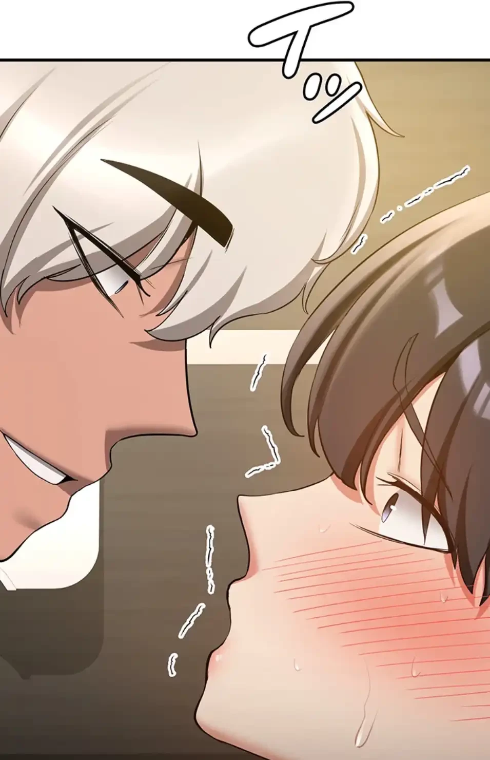 転生でハーレムライフ始まりました 第76話 - 6