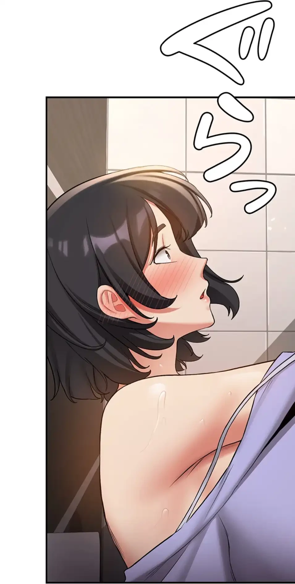 転生でハーレムライフ始まりました 第76話 - 52