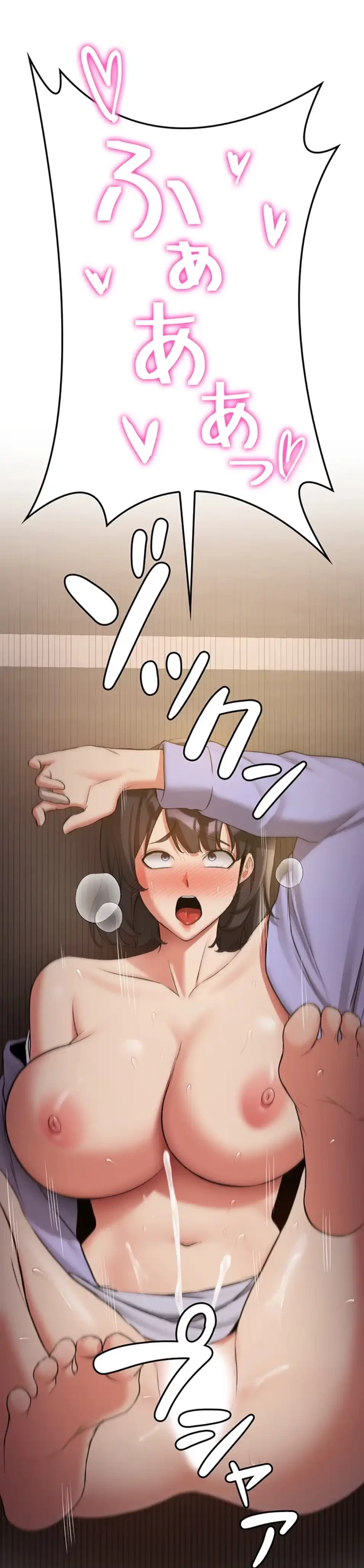 転生でハーレムライフ始まりました 第76話 - 64