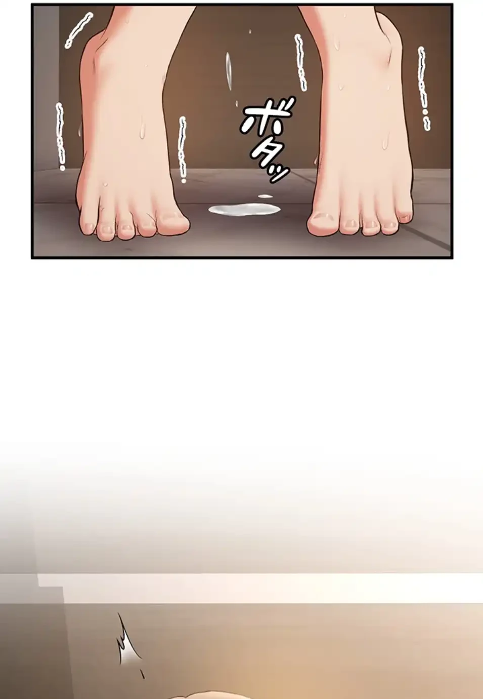 転生でハーレムライフ始まりました 第76話 - 70
