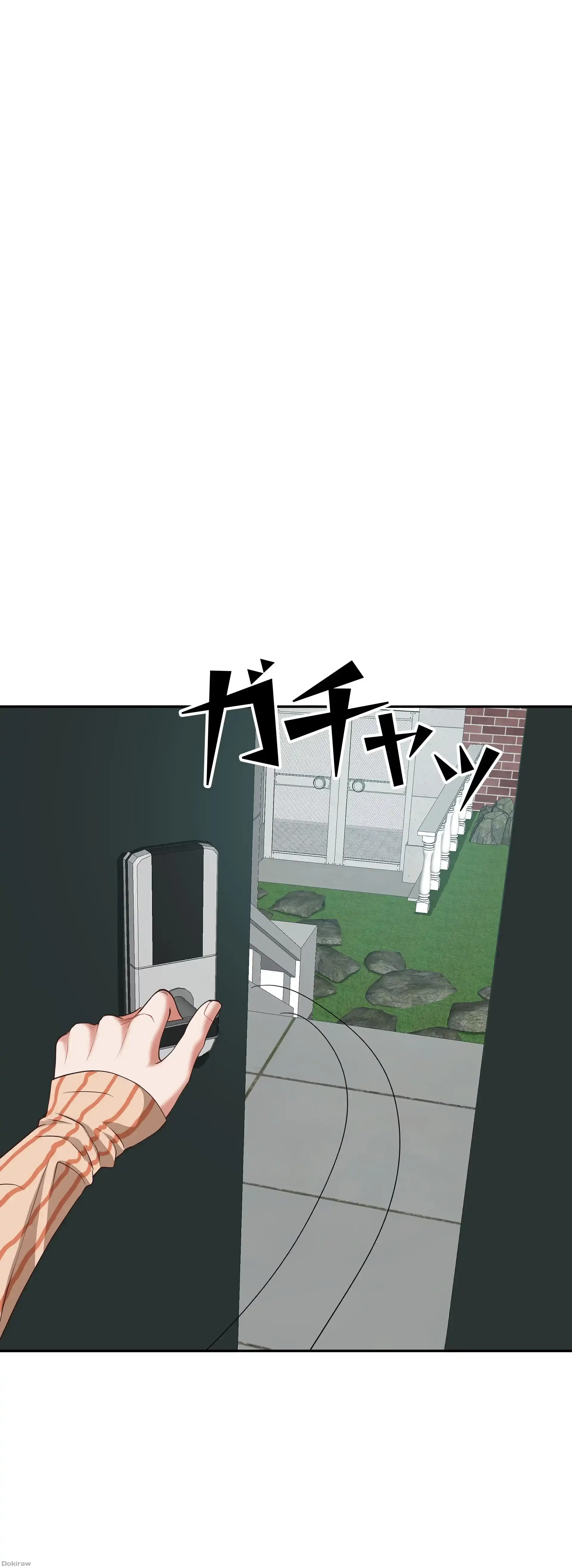 下宿物語 第18話 - 31