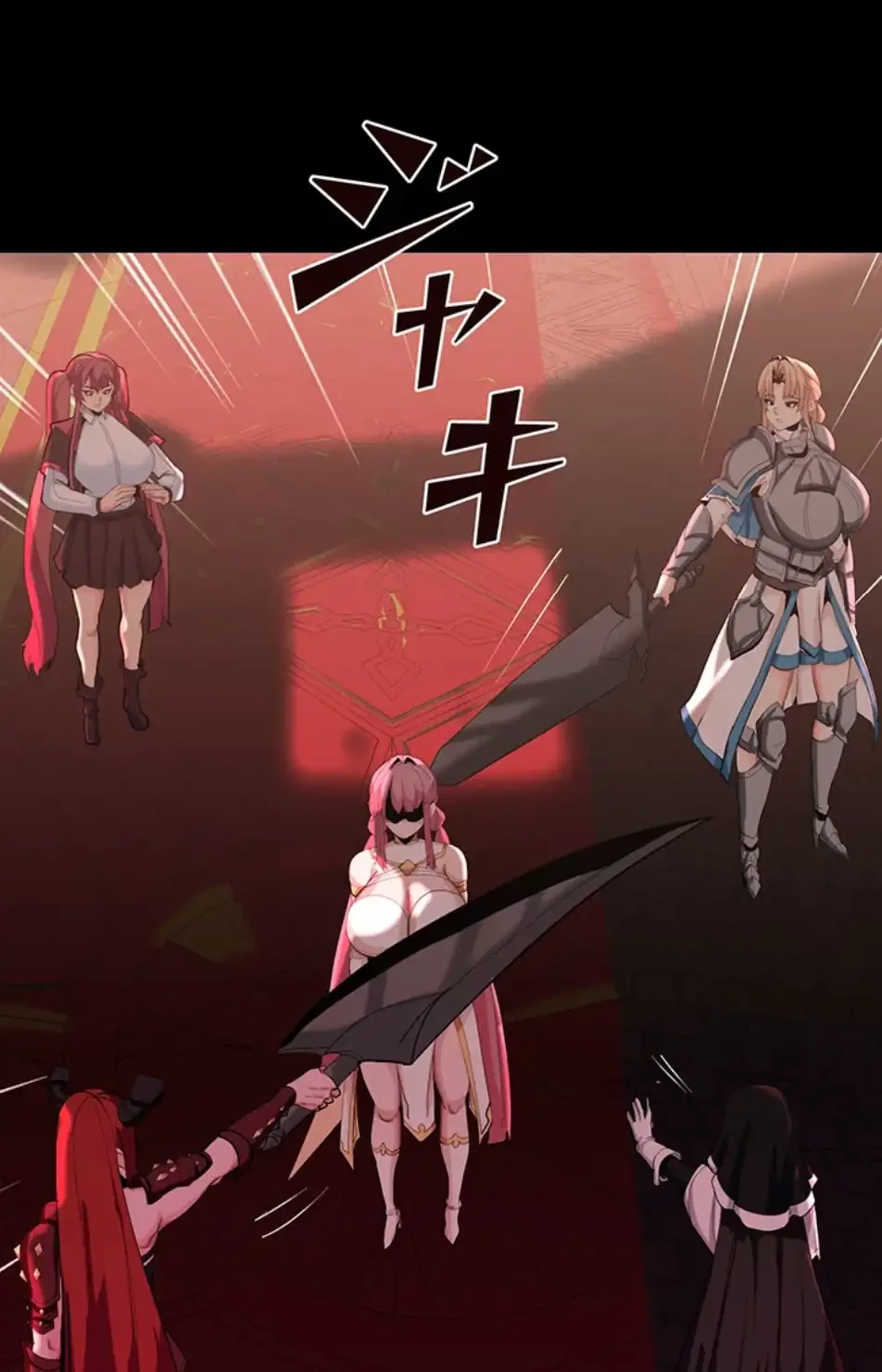 エロダンジョンマスター 第67話 - 4