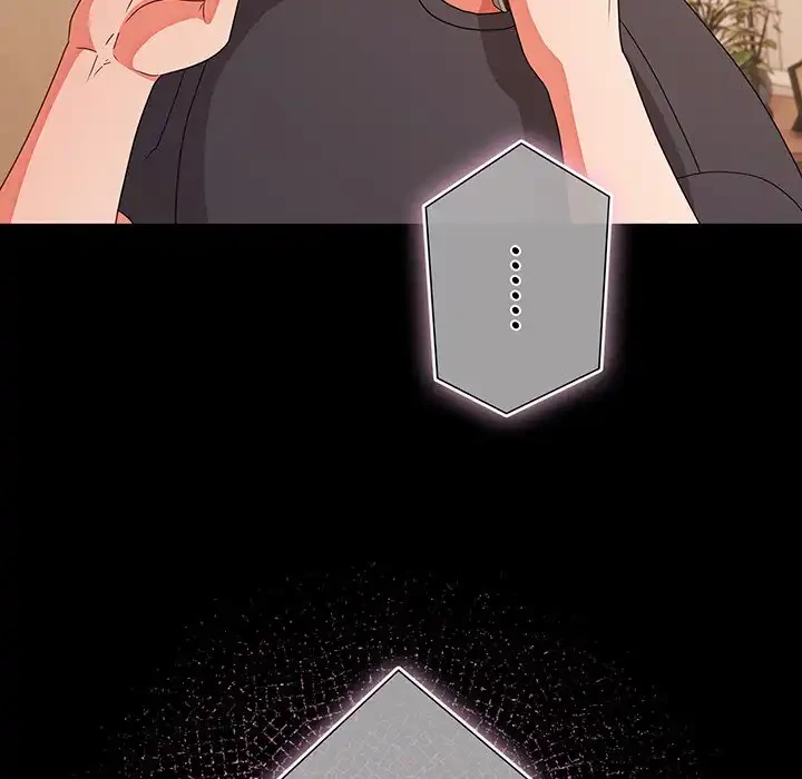 暗闇の中の迷子たち 第28話 - 7