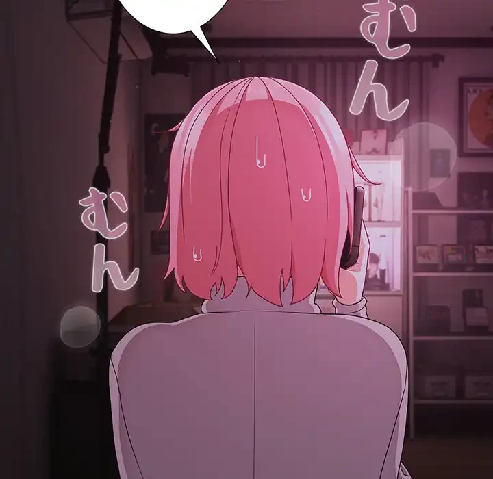 暗闇の中の迷子たち 第28話 - 11