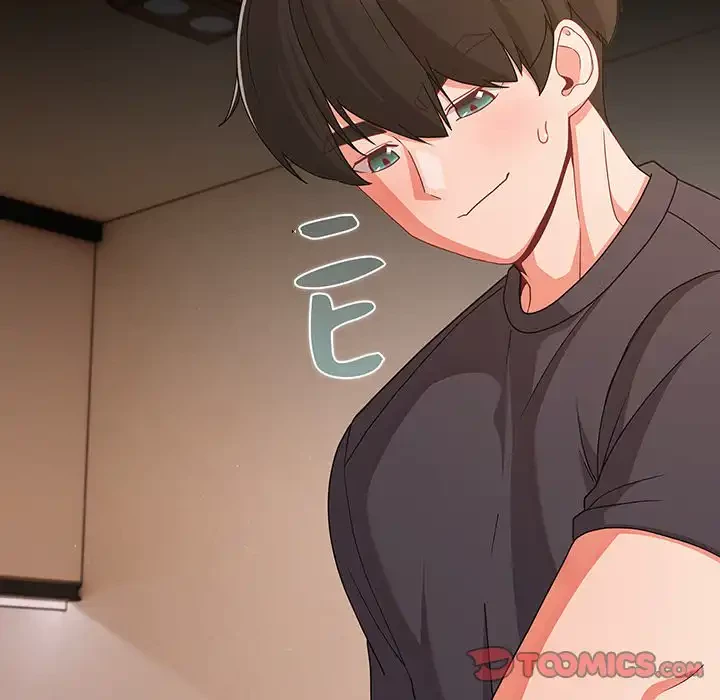 暗闇の中の迷子たち 第28話 - 30